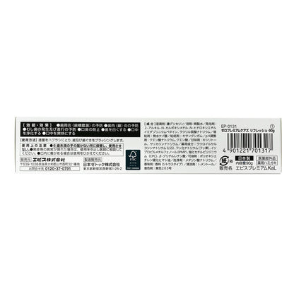 【まとめ買い】ＥＰ－０１３１　ゼロプレミアムケアズ　リフレッシュ・９０ｇ 容量90G×6点セット エビス 歯磨き