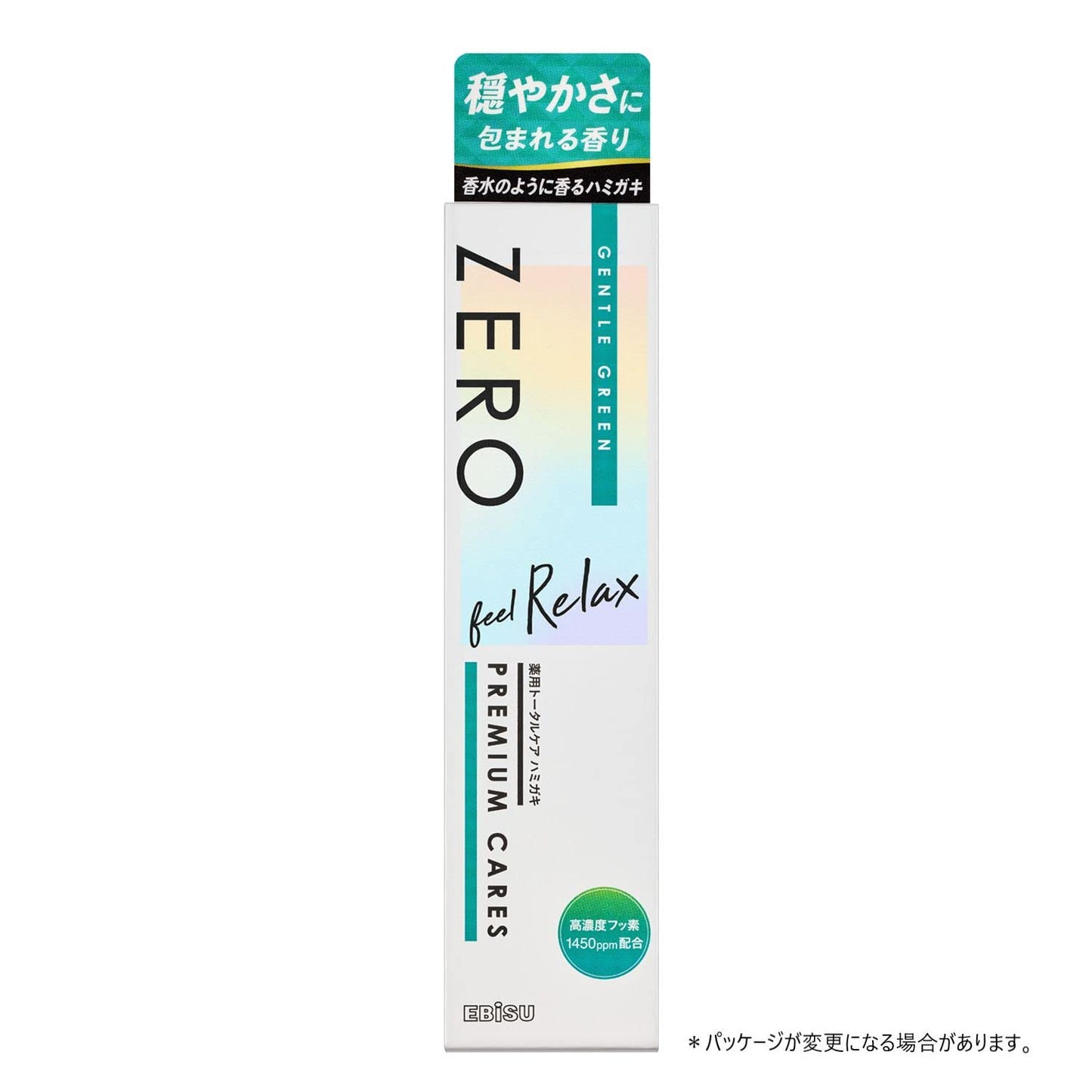 【まとめ買い】ＥＰ－０１３２　ゼロプレミアムケアズ　リラックス・９０ｇ 容量90G×6点セット エビス 歯磨き
