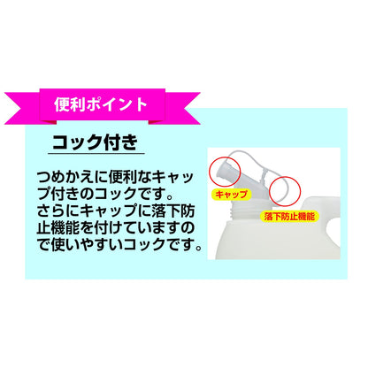 【まとめ買い】トイレの洗剤　４．８ｋｇ 容量4800G×3点セット カネヨ石鹸 住居洗剤・トイレ用