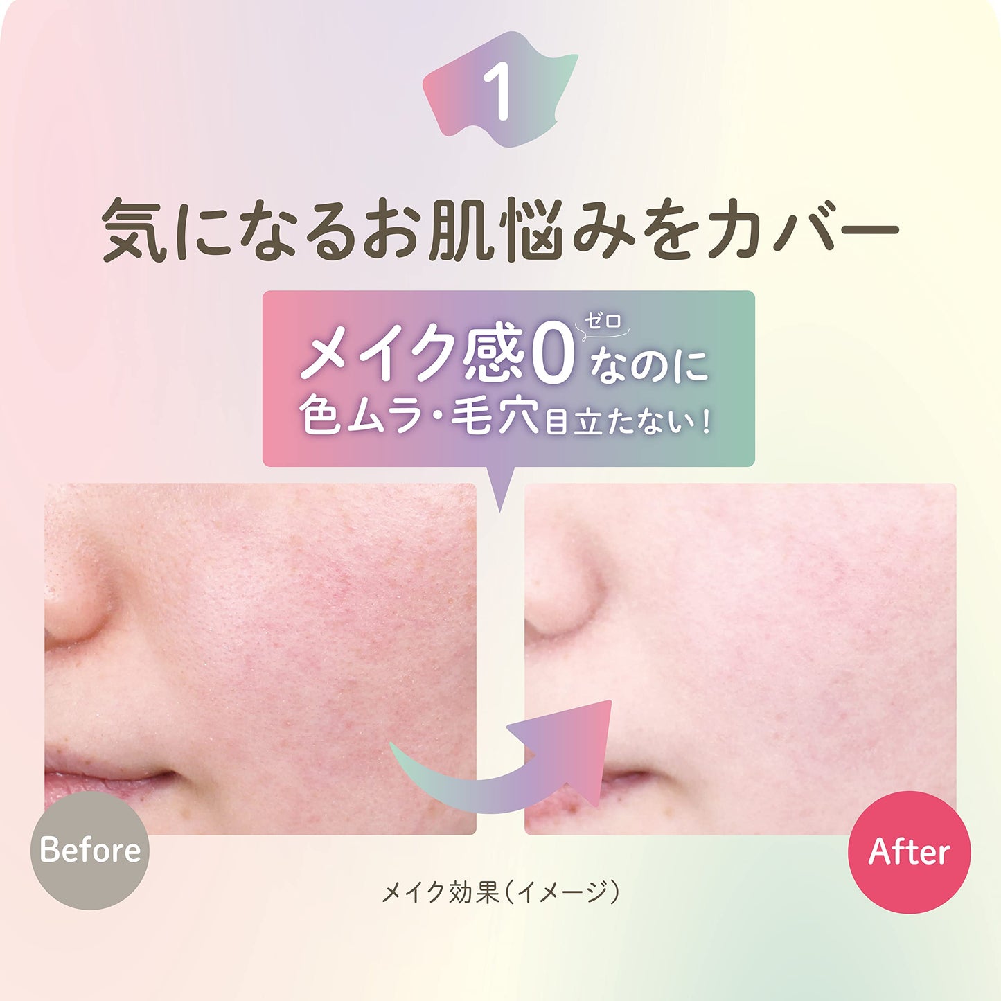 【まとめ買い】クラブ　すっぴんパウダーＣ　パステルローズの香り 容量26G×3点セット クラブコスメチックス メイク