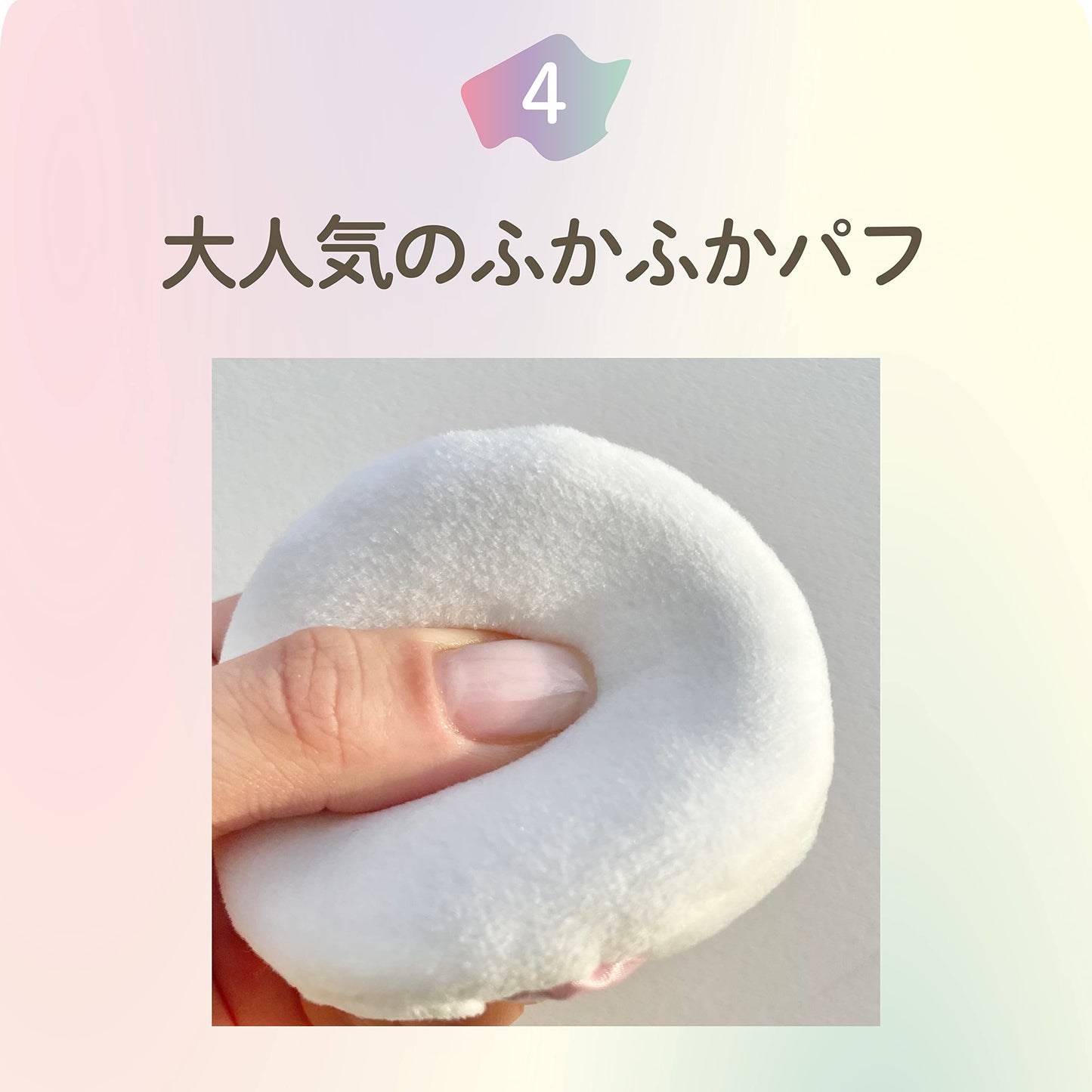 【まとめ買い】クラブ　すっぴんパウダーＣ　パステルローズの香り 容量26G×3点セット クラブコスメチックス メイク
