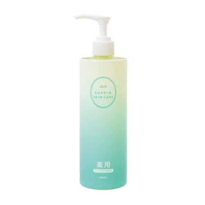 【まとめ買い】クラブ　すっぴん化粧水　アクネケア 容量380ML×3点セット クラブコスメチックス 化粧水・ローション