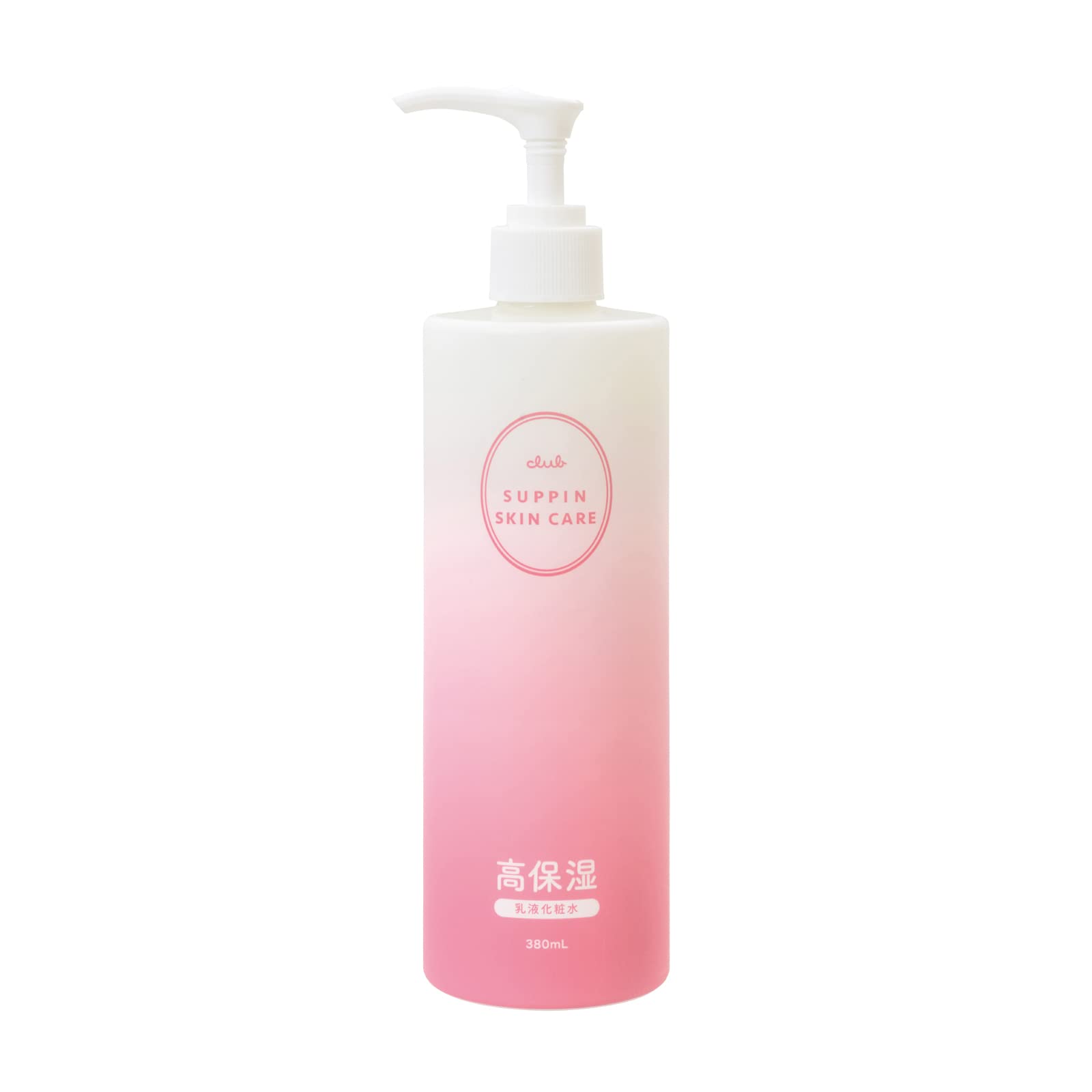 【まとめ買い】クラブ　すっぴん化粧水　ミルキー 容量380ML×18点セット クラブコスメチックス 化粧水・ローション