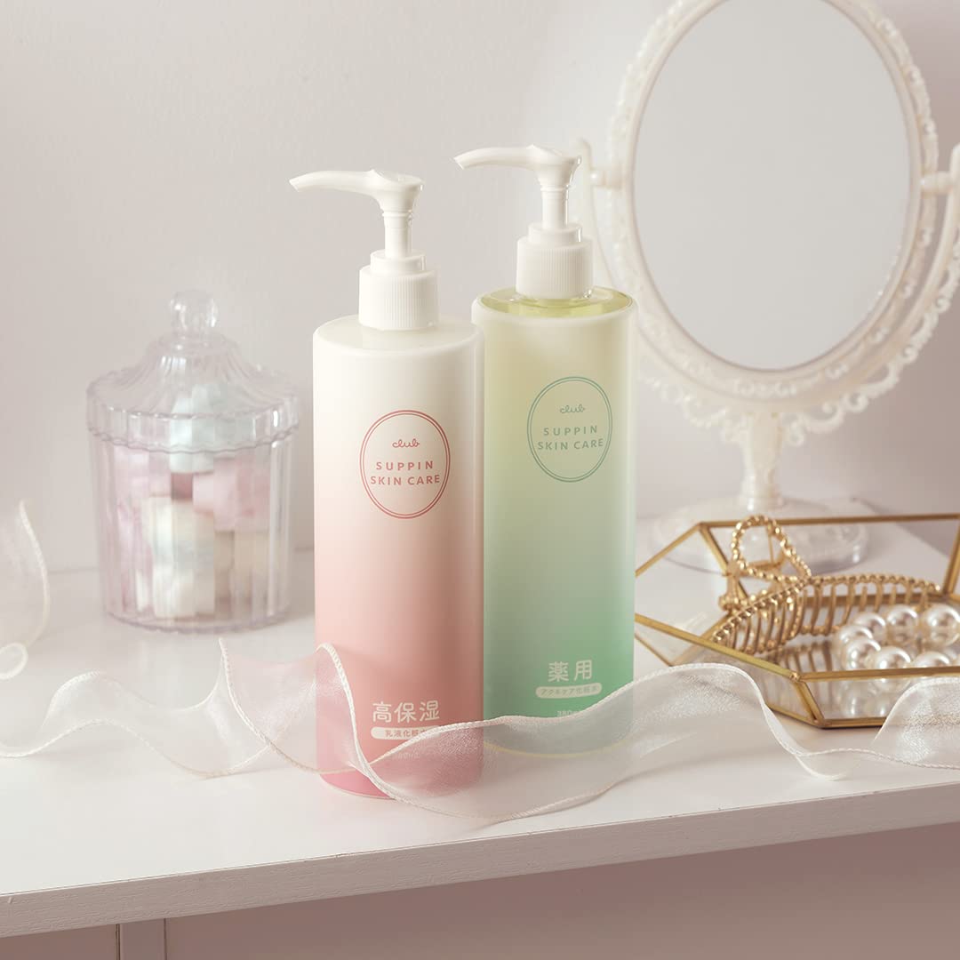 【まとめ買い】クラブ　すっぴん化粧水　ミルキー 容量380ML×3点セット クラブコスメチックス 化粧水・ローション