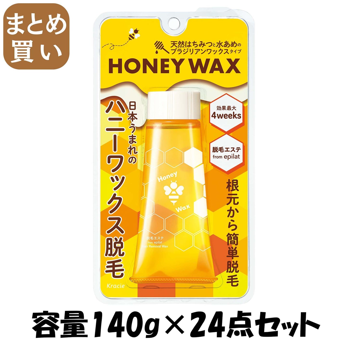 【まとめ買い】エピラット　脱毛エステ　ハニーワックス脱毛 容量140G×24点セットクラシエ 除毛・脱毛剤
