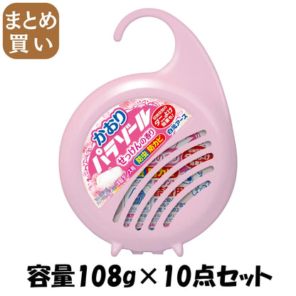【まとめ買い】洋服ダンス用かおりパラゾール 容量108G×10点セット 白元アース 防虫剤