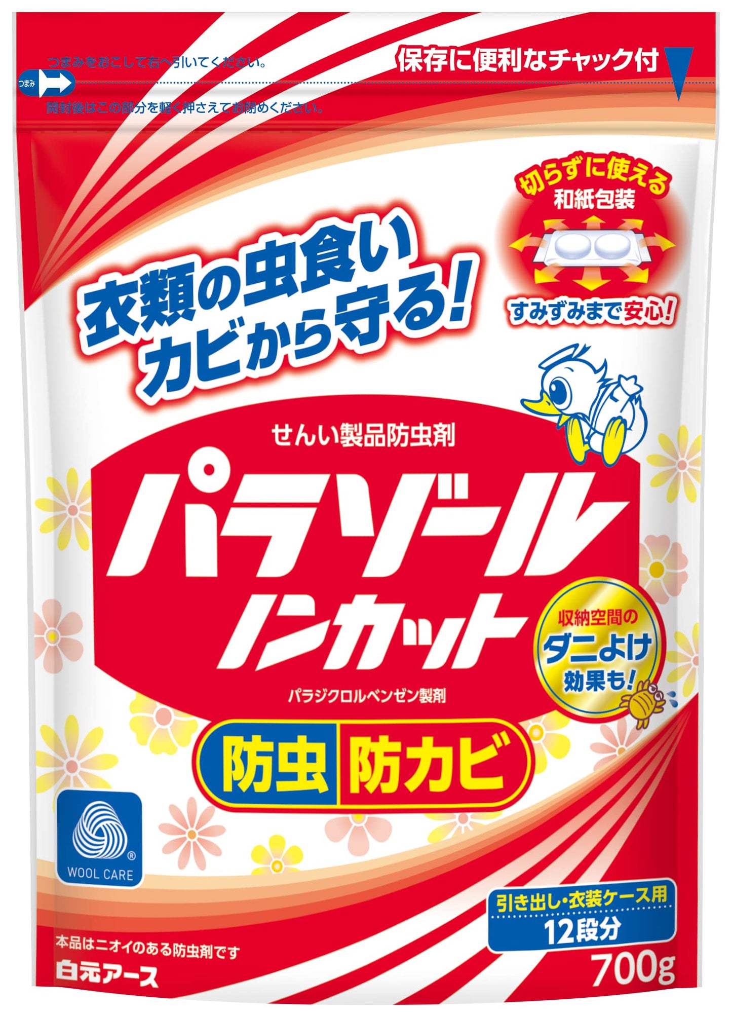 【まとめ買い】パラゾールノンカット袋入　７００ｇ 容量700G×12点セット 白元アース 防虫剤