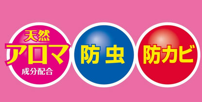 【まとめ買い】かおりパラゾールノンカット袋入　７００ｇ 容量700G×12点セット 白元アース 防虫剤