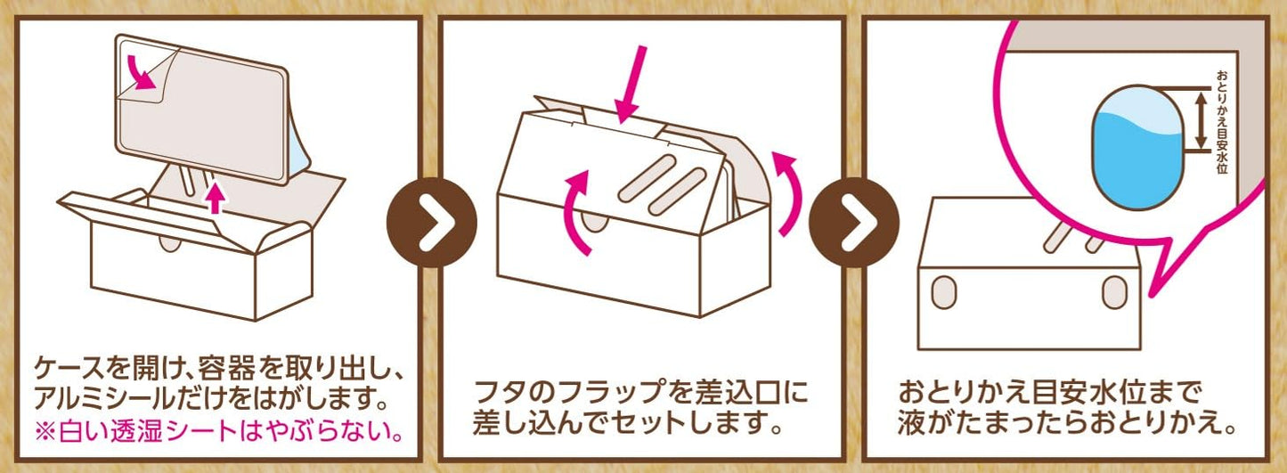 【まとめ買い】ドライ＆ドライＵＰ　ＣＯＮＥＣＯくん　５５０ｍＬ×２個 容量1100ML×16点セット 白元アース 除湿剤