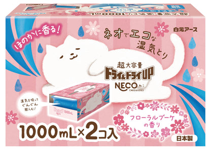 【まとめ買い】ドライ＆ドライＵＰ　ＮＥＣＯ　フローラルブーケの香り　１０００ｍＬ×２コ 容量2000ML×12点セット白元アース 除湿剤