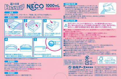 【まとめ買い】ドライ＆ドライＵＰ　ＮＥＣＯ　フローラルブーケの香り　１０００ｍＬ×２コ 容量2000ML×12点セット白元アース 除湿剤