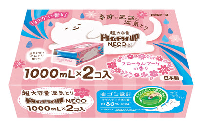 【まとめ買い】ドライ＆ドライＵＰ　ＮＥＣＯ　フローラルブーケの香り　１０００ｍＬ×２コ 容量2000ML×12点セット白元アース 除湿剤