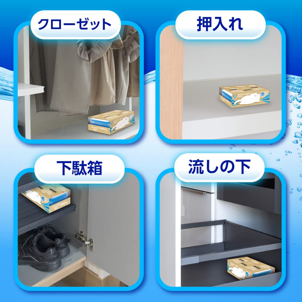 【まとめ買い】ドライ＆ドライＵＰ　ＮＥＣＯ　１０００ｍＬ　４個セット 容量4ｺ×6点セット 白元アース 除湿剤