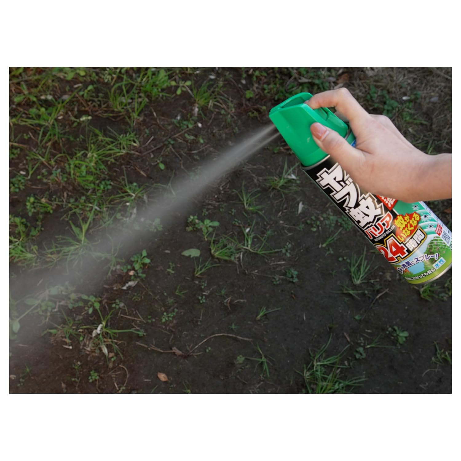 【まとめ買い】ヤブ蚊バリア４８０ＭＬ２Ｐ 容量2ﾎﾝ×15点セット フマキラー 殺虫剤・ハエ・蚊