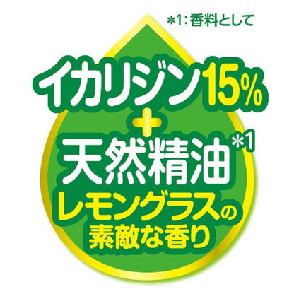 【まとめ買い】スキンベープミストイカリジンプレミアムハーブプラス１００ＭＬ 容量100ML×8点セットフマキラー 殺虫剤・虫よけ