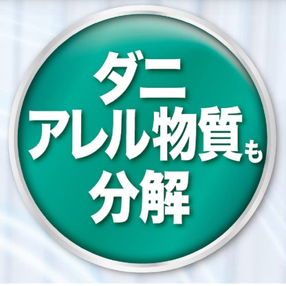【まとめ買い】ダニゼロバリアワンプッシュ６０回分 容量60ML×6点セット フマキラー 殺虫剤・ダニ