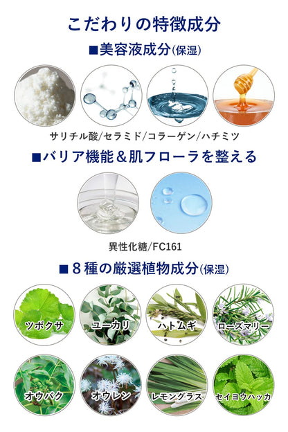 【まとめ買い】明色美顔薬用美白美容液ジェル 容量45G×6点セット 明色化粧品 化粧品