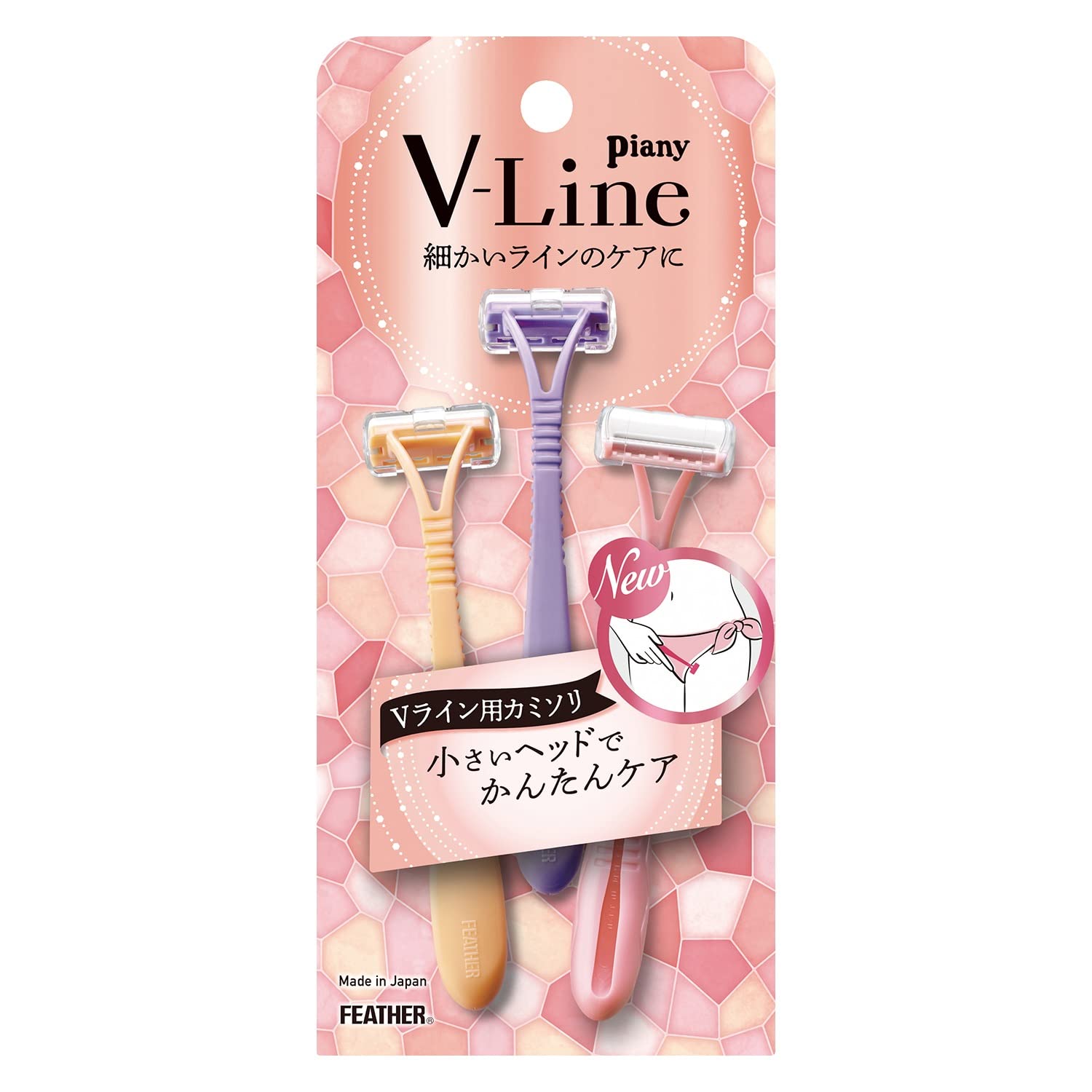 【まとめ買い】ピアニィＶＬ（Ｖライン用）３本入 容量3ﾎﾝ×6点セット フェザー安全剃刃 女性用カミソリ