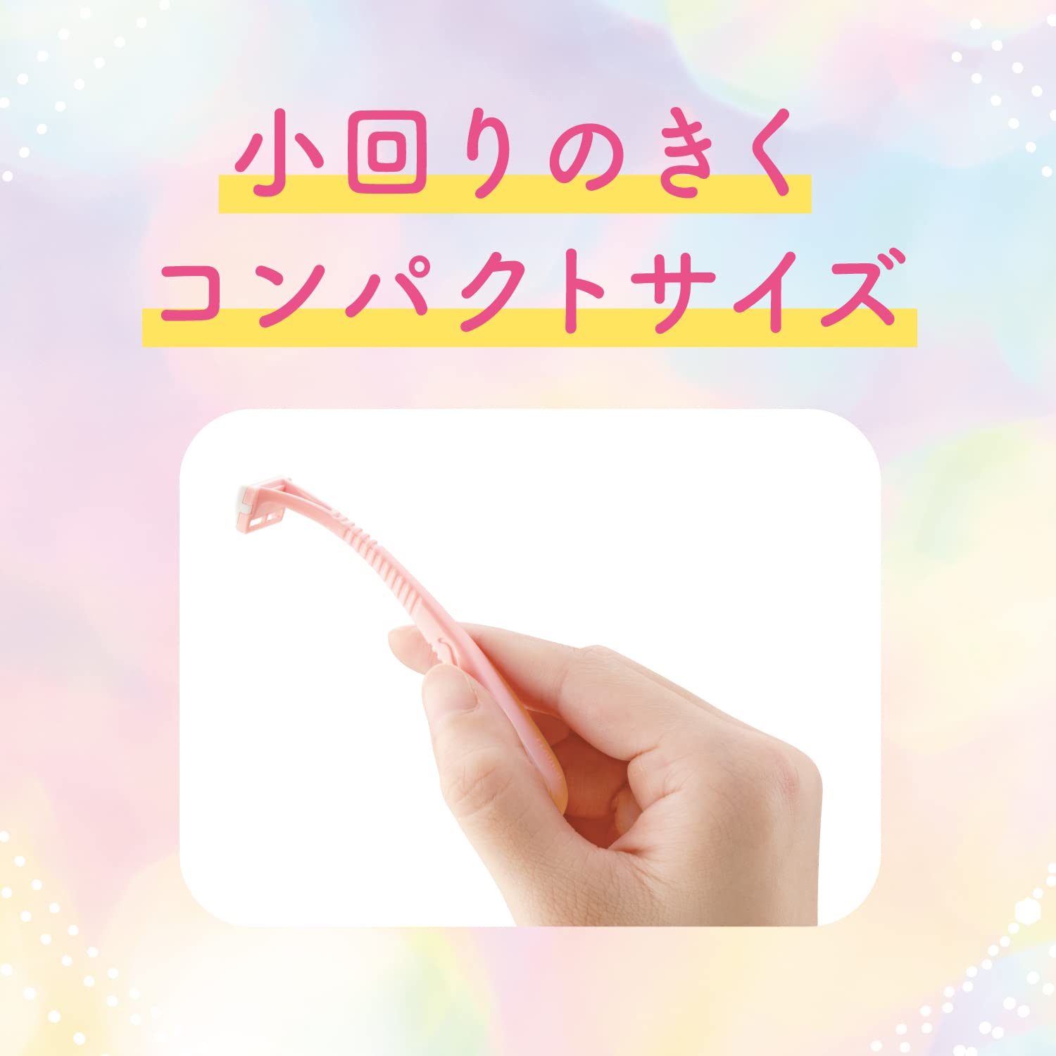 【まとめ買い】ピアニィＶＬ（Ｖライン用）３本入 容量3ﾎﾝ×6点セット フェザー安全剃刃 女性用カミソリ