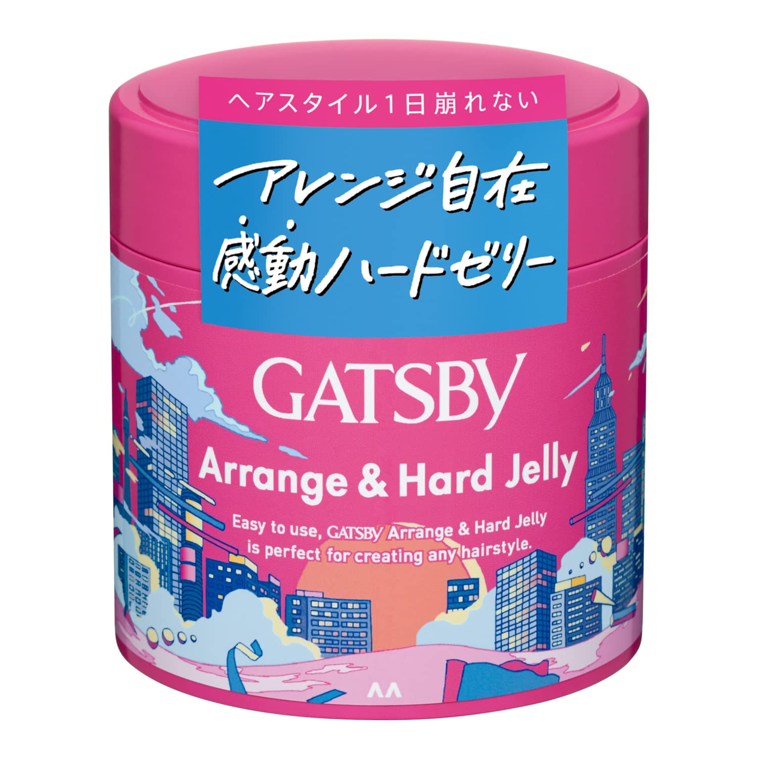 【まとめ買い】ギャツビー　アレンジ＆ハードゼリー 容量230G×3点セット マンダム スタイリング