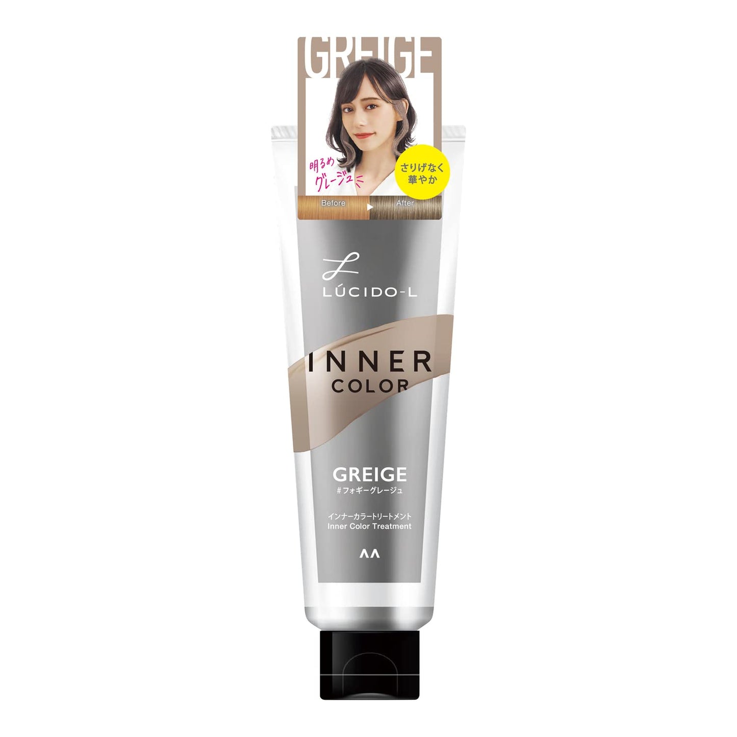 【まとめ買い】ルシードエル　インナーカラートリートメント　＃フォギーグレージュ 容量80G×3点セットヘアカラー・白髪用