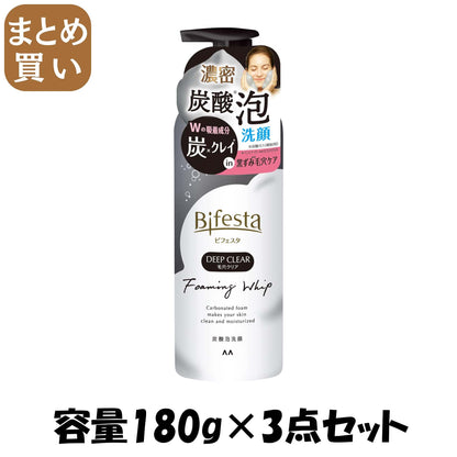 【まとめ買い】ビフェスタ　泡洗顔　ディープクリア 容量180G×3点セット マンダム 洗顔・クレンジング