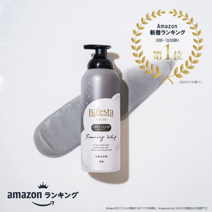 【まとめ買い】ビフェスタ　泡洗顔　ディープクリア 容量180G×3点セット マンダム 洗顔・クレンジング