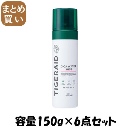 【まとめ買い】タイガレイド薬用ＣＩＣＡウォーターミスト 容量150G×6点セットコーセーコスメポート ボディクリーム・ローション