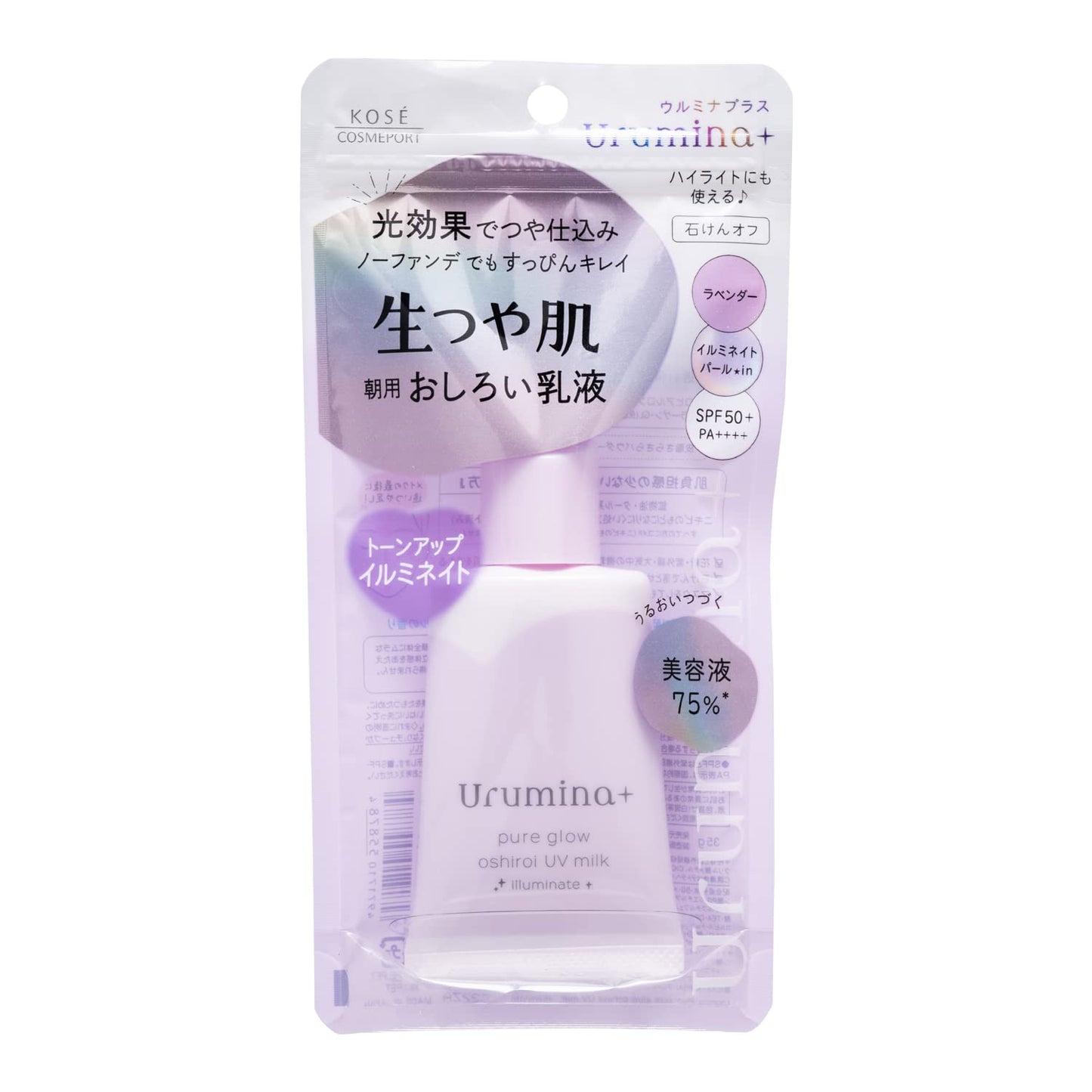 【まとめ買い】ウルミナプラス生つや肌おしろい乳液イルミネイト 容量35G×6点セット コーセーコスメポート メイク