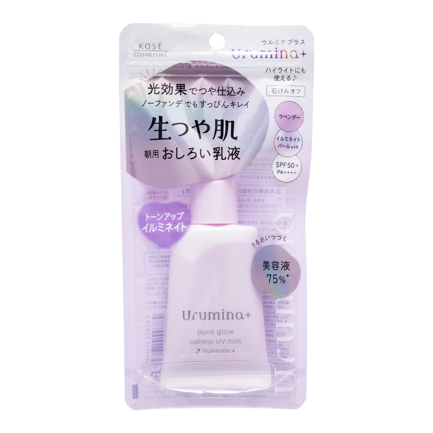 【まとめ買い】ウルミナプラス生つや肌おしろい乳液イルミネイト 容量35G×6点セット コーセーコスメポート メイク