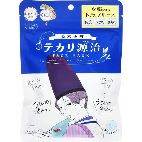 【まとめ買い】クリアターン毛穴小町テカリ源治マスク 容量7ﾏｲ×6点セット コーセーコスメポート シートマスク