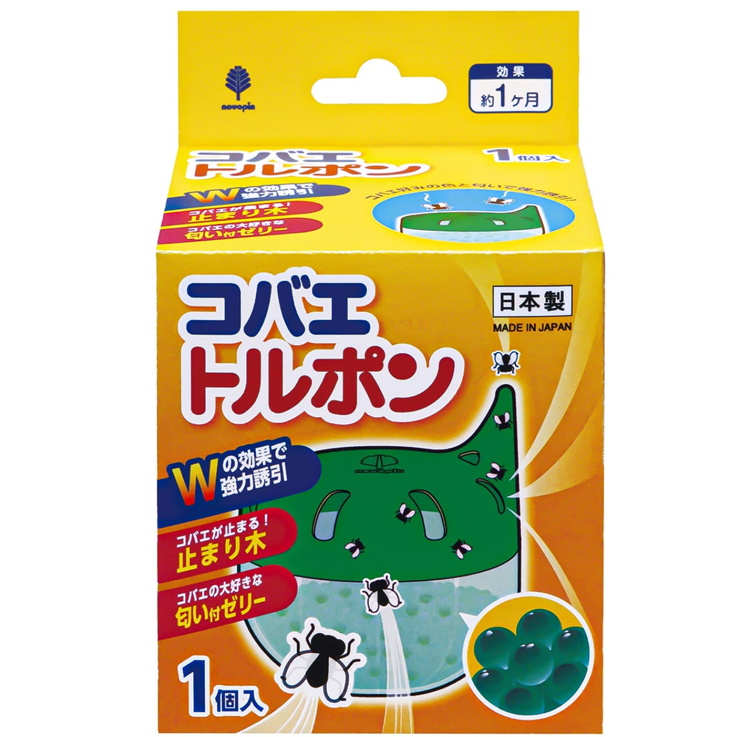 【まとめ買い】コバエトルポン　１個入 容量1ｺ×6点セット 小久保工業所 防虫剤