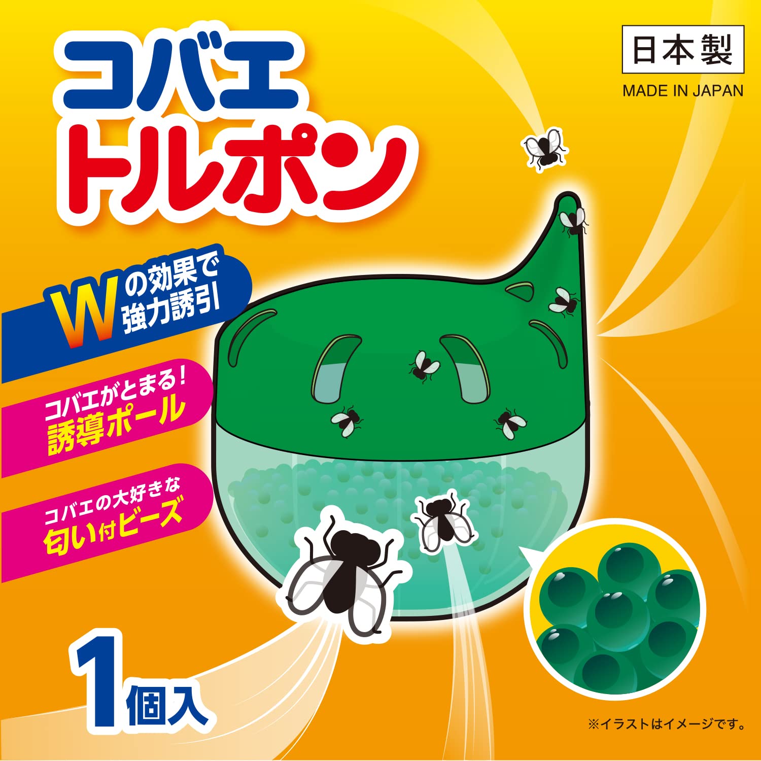 【まとめ買い】コバエトルポン　１個入 容量1ｺ×6点セット 小久保工業所 防虫剤