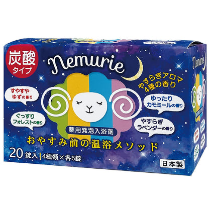【まとめ買い】ネムリエ　アソート　２０錠入 容量40G×18点セット 小久保工業所 入浴剤