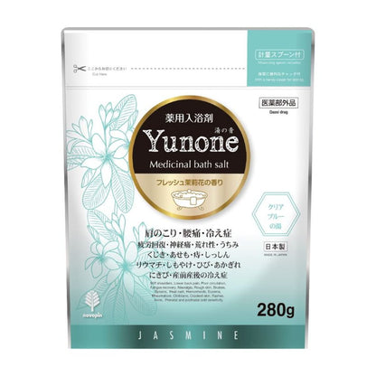 【まとめ買い】Ｙｕｎｏｎｅ　フレッシュジャスミンの香り　２８０ｇ 容量280G×10点セット 小久保工業所 入浴剤