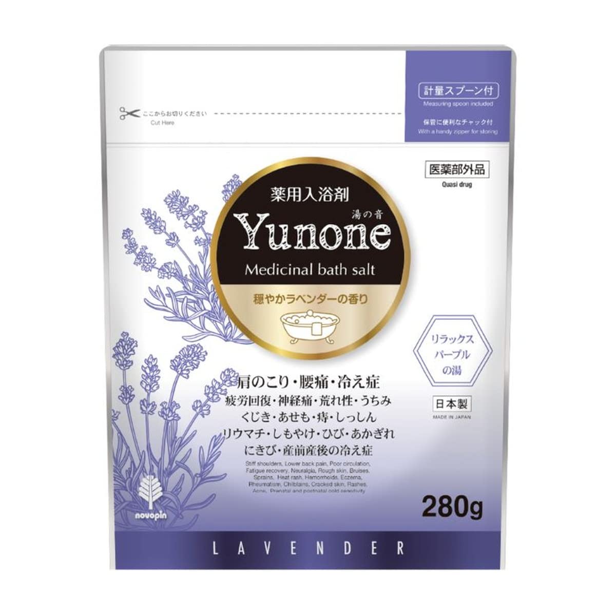 【まとめ買い】Ｙｕｎｏｎｅ　穏やかラベンダーの香り　２８０ｇ 容量280G×10点セット 小久保工業所 入浴剤