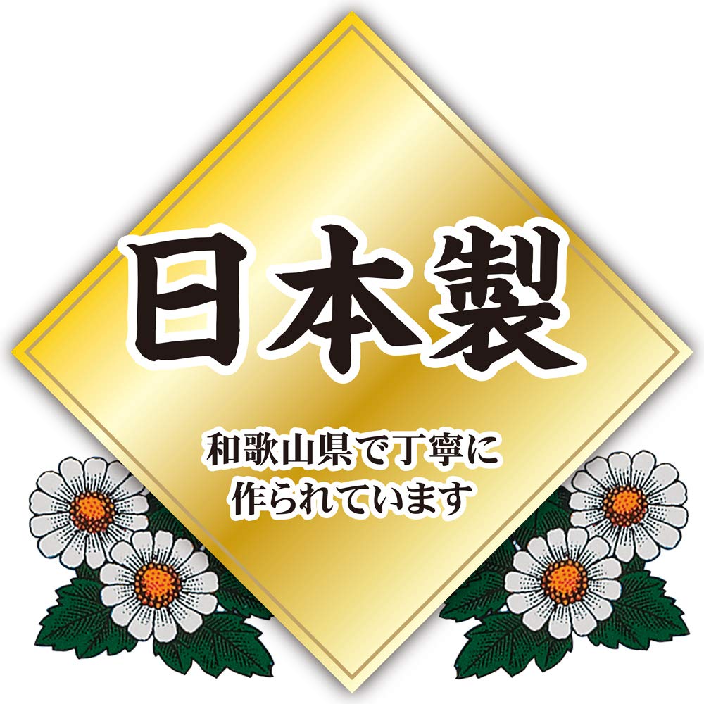 【まとめ買い】金鳥の渦巻Ｖ１０巻 容量10ｺ×10点セット 大日本除虫菊（金鳥） 殺虫剤・ハエ・蚊