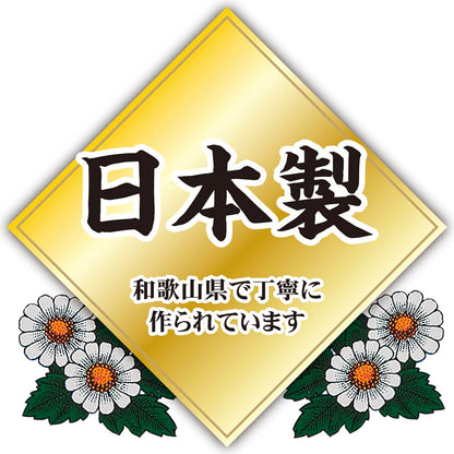 【まとめ買い】金鳥の渦巻Ｖ１０巻 容量10ｺ×10点セット 大日本除虫菊（金鳥） 殺虫剤・ハエ・蚊