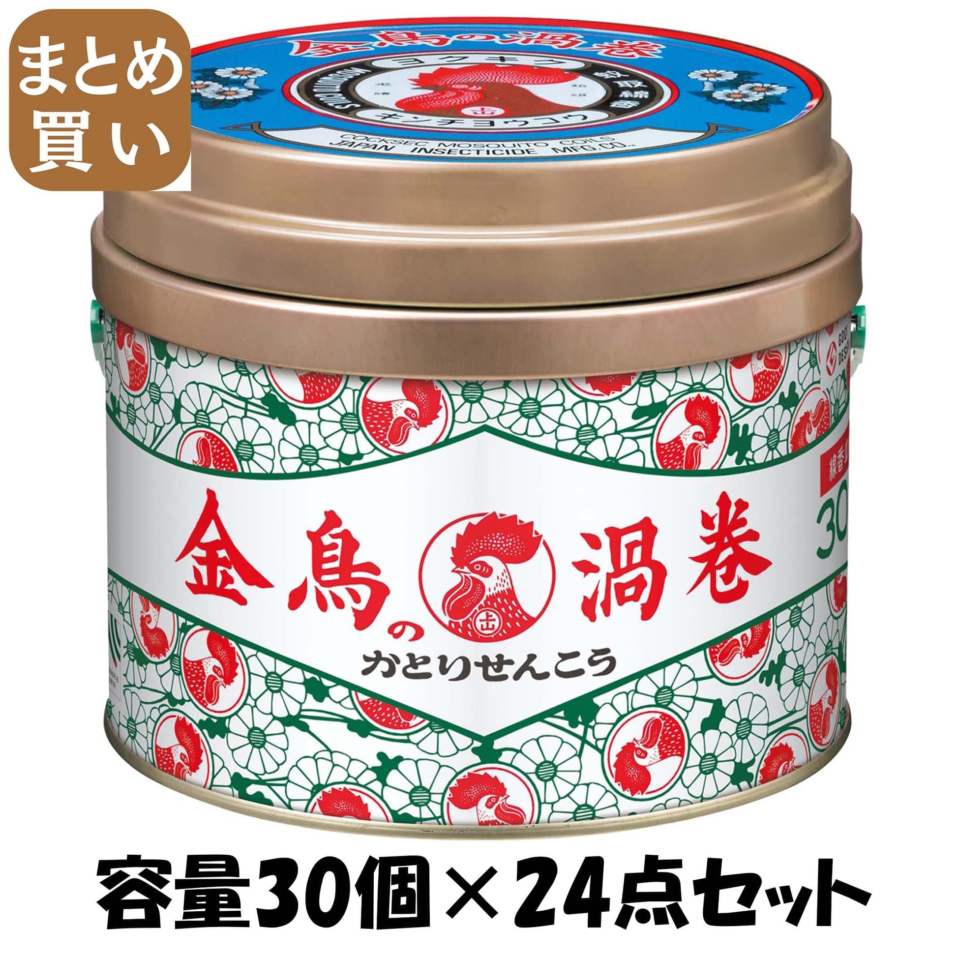【まとめ買い】金鳥の渦巻Ｖ　３０巻（缶） 容量30ｺ×24点セット 大日本除虫菊（金鳥） 殺虫剤・ハエ・蚊