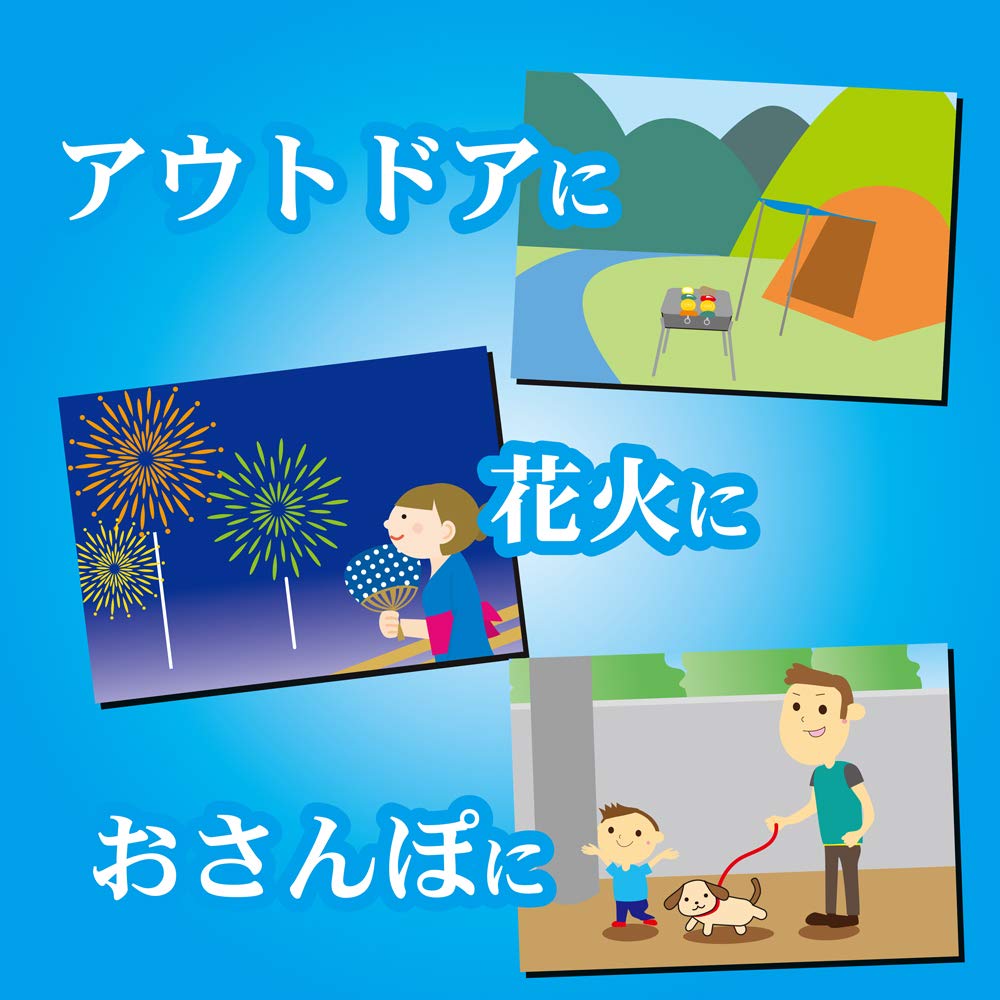 【まとめ買い】金鳥の渦巻Ｖ　３０巻（缶） 容量30ｺ×24点セット 大日本除虫菊（金鳥） 殺虫剤・ハエ・蚊