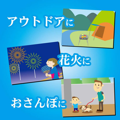 【まとめ買い】金鳥の渦巻Ｖ　３０巻（缶） 容量30ｺ×24点セット 大日本除虫菊（金鳥） 殺虫剤・ハエ・蚊