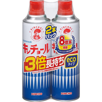 【まとめ買い】キンチョールＶ　４５０ＭＬ　２本パック 容量2ﾎﾝ×15点セット 大日本除虫菊（金鳥） 殺虫剤・ハエ・蚊