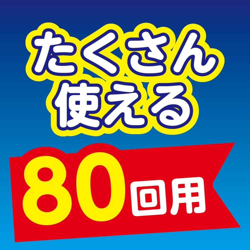 【まとめ買い】コバエがいなくなるスプレー８０回用 容量20ML×24点セット 大日本除虫菊（金鳥） 殺虫剤・ハエ・蚊