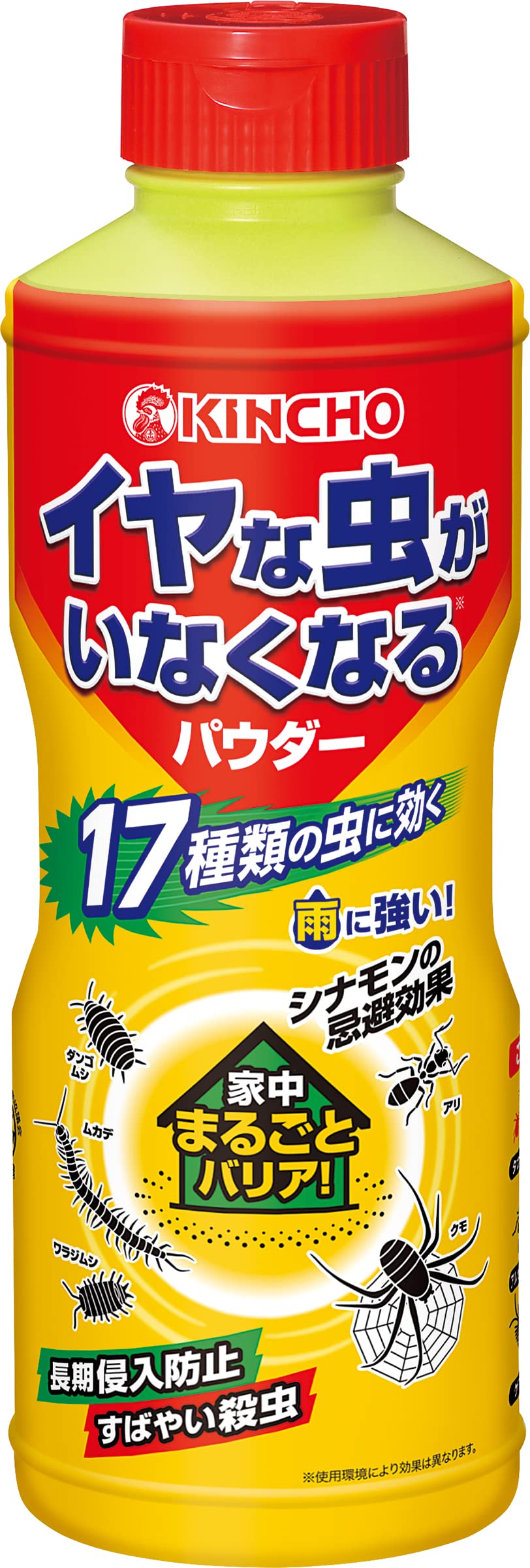 【まとめ買い】イヤな虫がいなくなるパウダー５５０ｇ 容量550G×20点セット 大日本除虫菊（金鳥） 殺虫剤