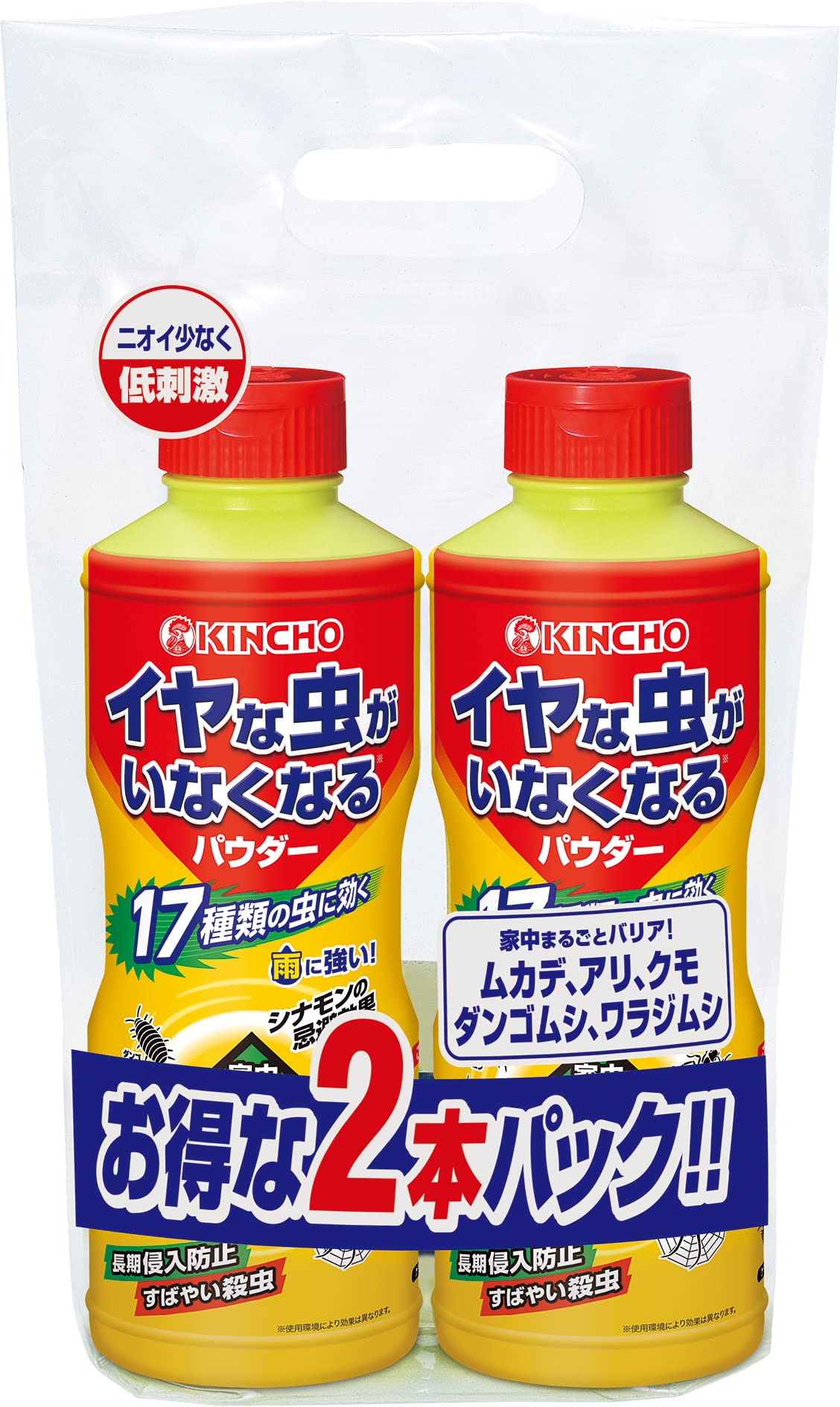 【まとめ買い】イヤな虫がいなくなるパウダー５５０Ｇ２本パック 容量1100G×10点セット 大日本除虫菊（金鳥） 殺虫剤
