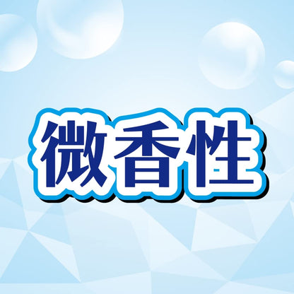 【まとめ買い】コバエコナーズゴミ箱用　腐敗抑制Ｗ微香性 容量1ｺ×10点セット 大日本除虫菊（金鳥） 殺虫剤・ハエ・蚊