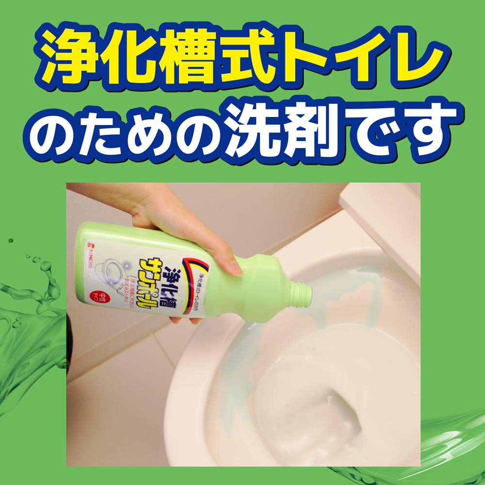 【まとめ買い】浄化槽サンポールＶ５００ＭＬ 容量500ML×12点セット 大日本除虫菊（金鳥） 住居洗剤・トイレ用