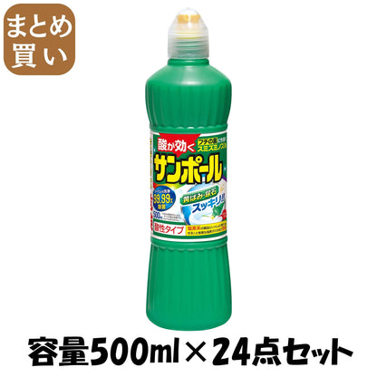 【まとめ買い】サンポールＶ５００ＭＬ 容量500ML×24点セット 大日本除虫菊（金鳥） 住居洗剤・トイレ用