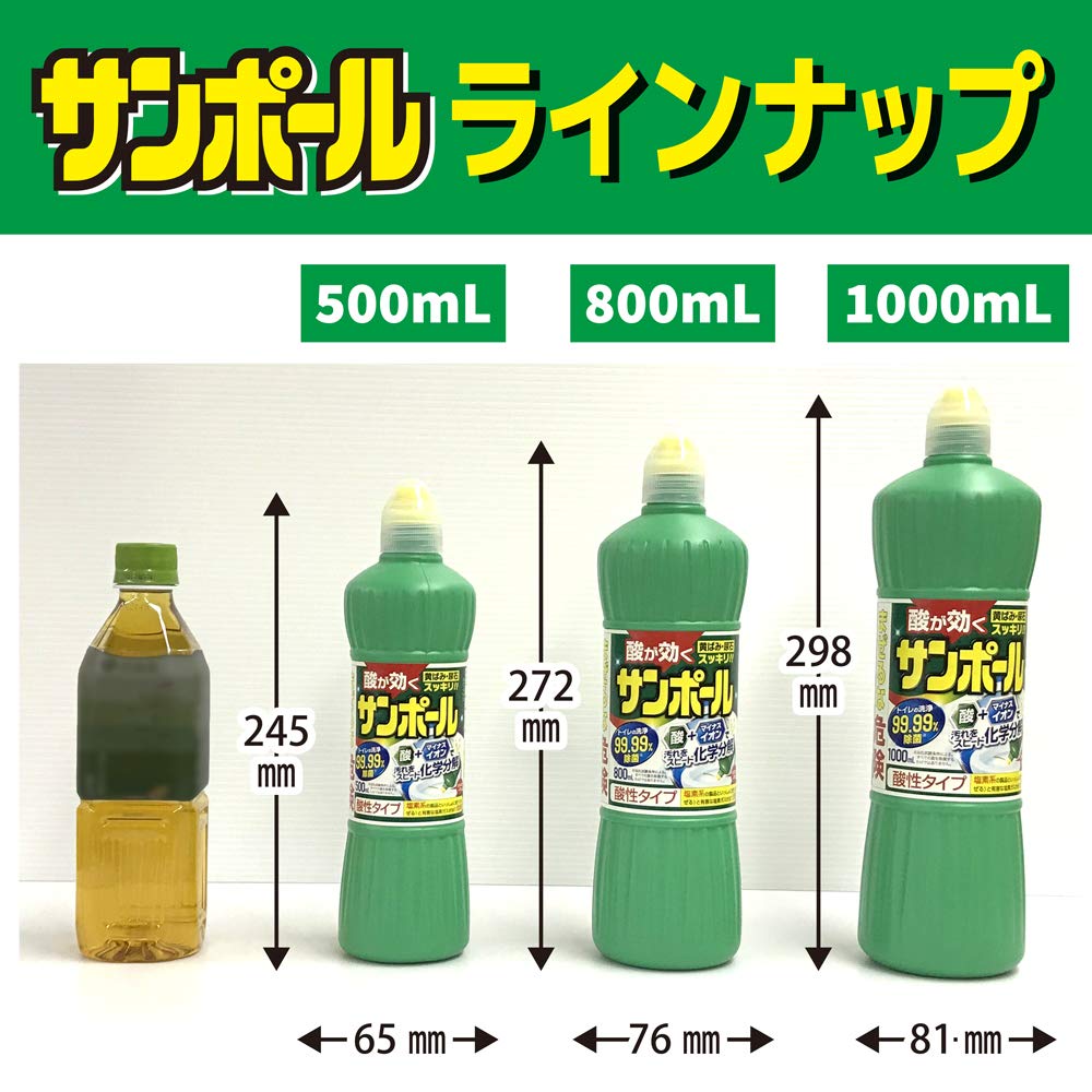 【まとめ買い】サンポールＶ　５００ＭＬ　２本パック 容量500ML×12点セット 大日本除虫菊（金鳥） 住居洗剤・トイレ用