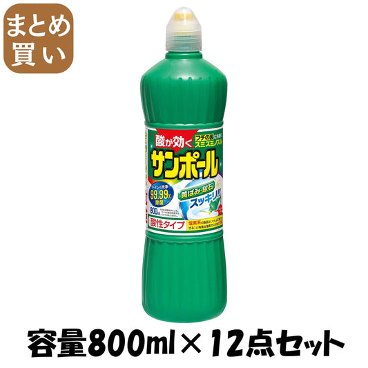 【まとめ買い】サンポールＶ　８００ＭＬ 容量800ML×12点セット 大日本除虫菊（金鳥） 住居洗剤・トイレ用
